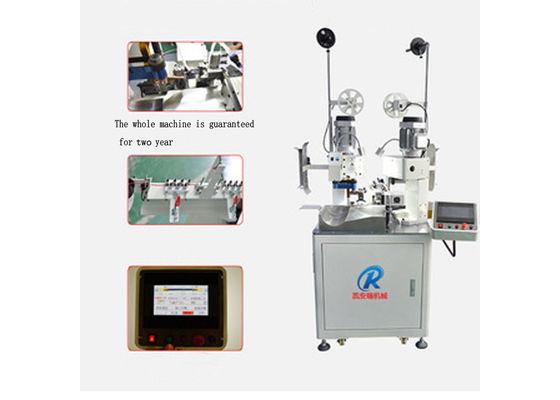 The manufacturer supplies automatic double head cable terminal machine, strip terminal machine, mute terminal machine