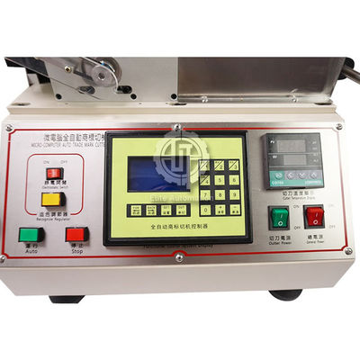 Hete/Koude Snijmachine 112.5cm van de Handelsmerk Automatische Singelband Scherpe Breedte